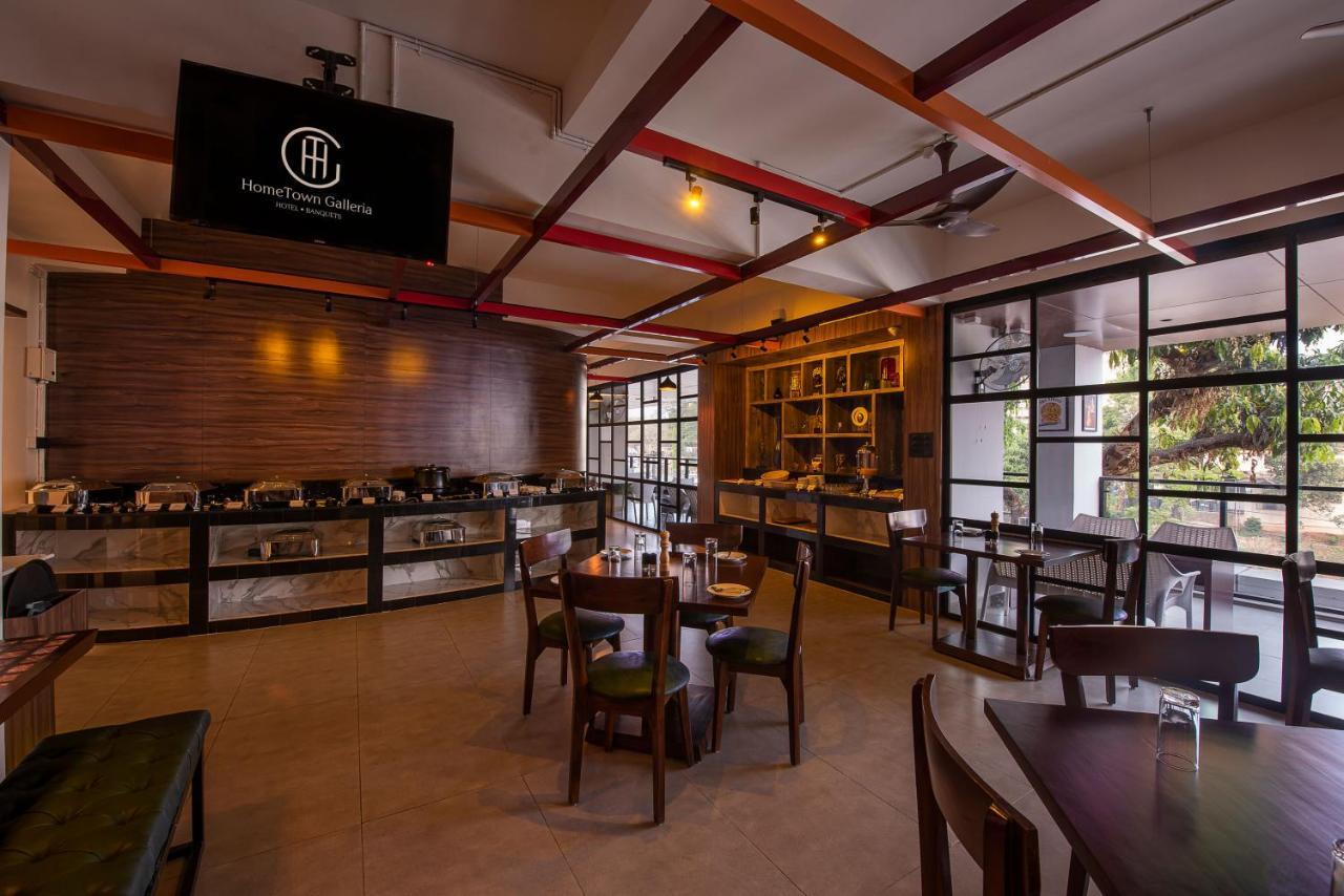 Hometown Galleria Manipal Kültér fotó