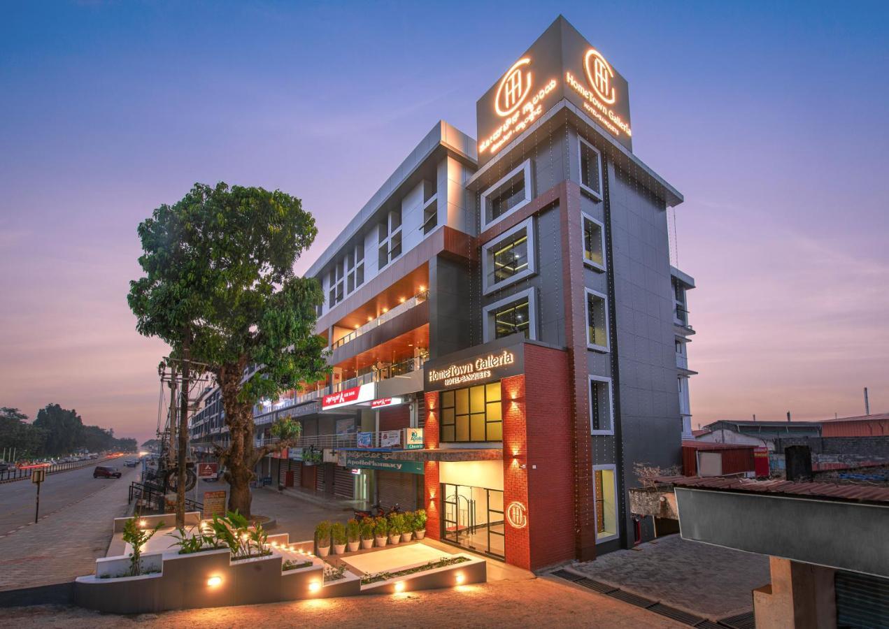 Hometown Galleria Manipal Kültér fotó